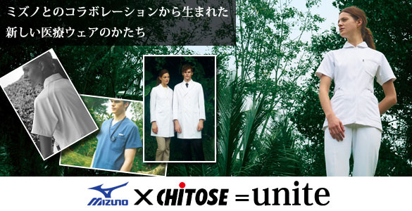 2012�N�V�u�����h�@unite