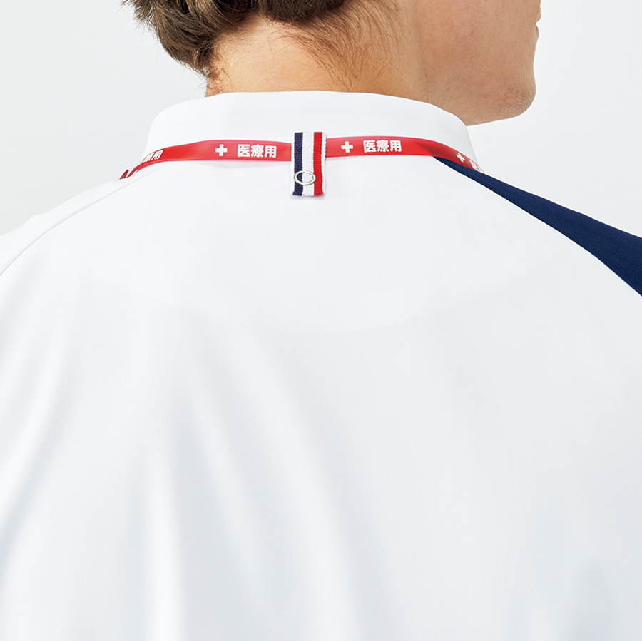le coq sportif/ルコックスポルティフ-UQM1543-5】ユニセックス 