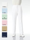 KAZEN/株式会社アプロンワールドの白衣-192-20レディースストレートパンツ