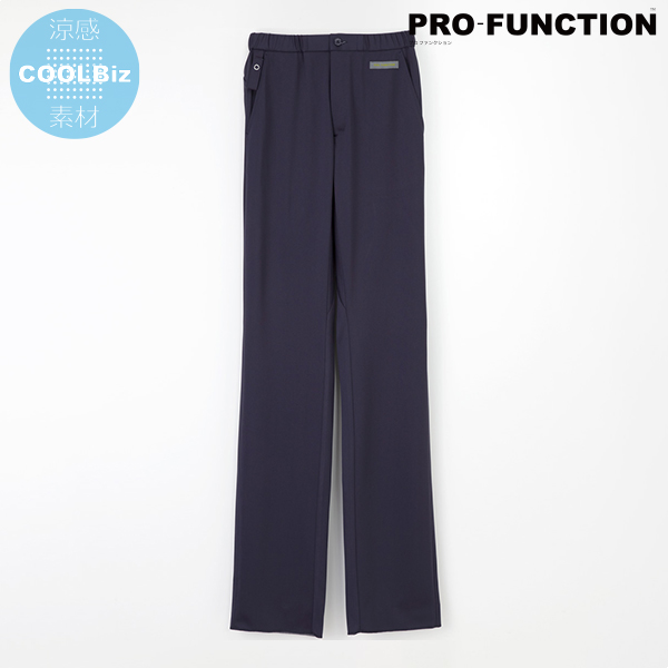 NAGAILEBEN/ナガイレーベン AY-4223-14 ネイビー