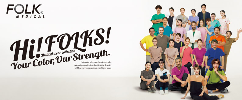 医療白衣のメーカーFOLK白衣通販ページ