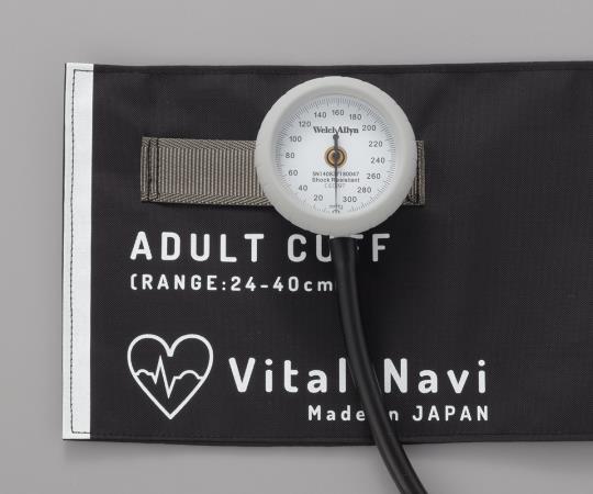 アズワン ナビス バイタルナビ 血圧計用カフセット ラテックス LB成人