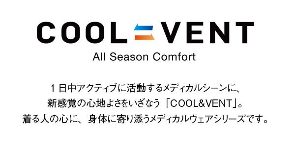 COOLVENTロゴ