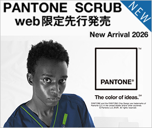 【FOLK】スクラブ WEB先行販売PANTONEカラースクラブ